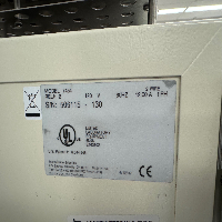 Thermo CryoMed Freezer image 1